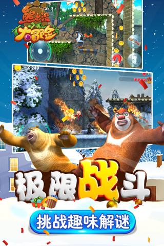 轩辕剑3外传天之痕